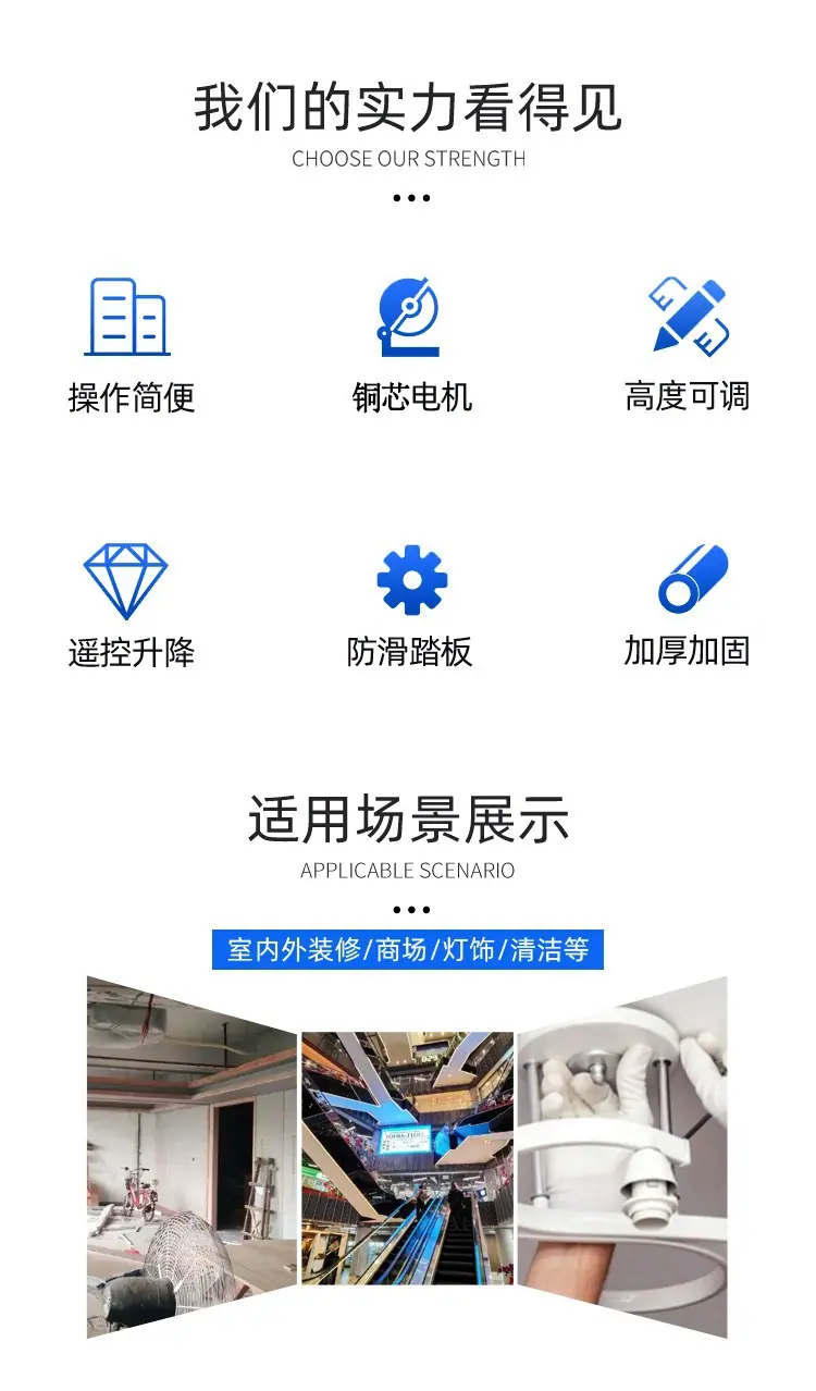 详情图片_03.jpg