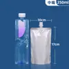 Bolsa de Aluminio Auto-Soportante con Boquilla para Empaque de Condimentos Líquidos para Llevar, Bolsa para Sopa, Leche de Soya, Bebida, Salsa, Bolsa para Empaque de Líquidos