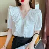 Nueva Camisa de Verano Estilo Coreano Nueva Manga Abullonada Top con Volantes Ribete de Encaje Cuello en V Manga Corta Camisa de Gasa Mujer