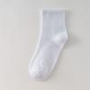 Calcetines deportivos negros, blancos y grises de alta elasticidad, calcetines tobilleros de media caña y altos, calcetines casuales de color liso, estilo preppy, calcetines Zhuji