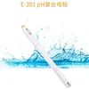 Eletrodo Composto de pH E-201F Recém-Atualizado da Leici Sonda de Teste de pH Ácido-Base E-201C
