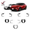Adequado para Toyota 23 CROWN CROWN SPORT volante modificado botão especial Decoração brilhante quadro remendo