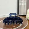 Pinza para el Cabello Coreana de Acetato con un Toque de Lujo Ligero y de Gama Alta, Pinza de Garra de Estilo Suave para Recogidos en la Parte Trasera de la Cabeza, Accesorio para el Cabello para Mujeres