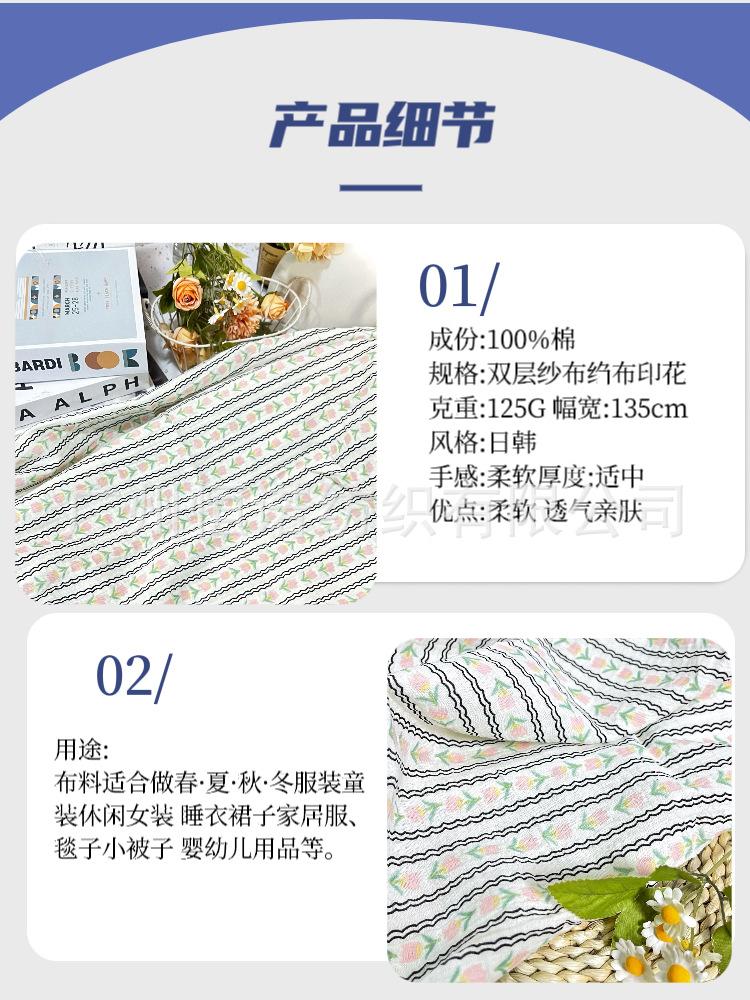 微信图片_20241010190756.png