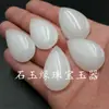 Colgante de hebilla de jade blanco Hetian de Xinjiang al por mayor, colgante de hebilla gruesa de jade de grasa de oveja, colgante para llave de coche