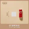 Papel de Fundo Espessado para Pães Cozidos no Vapor e Pães Cozidos no Vapor, Antiaderente e Resistente a Altas Temperaturas Papel para Vaporizador Redondo Quadrado, Papel Descartável para Vaporizador