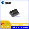 Agente Micro Formal SC8P052 SC8P053 SC8P054 Microcontrolador MCU de 8 bits