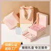 Nueva Caja de Joyería Hecha a Medida Caja de Almacenamiento de Joyería de Doble Capa Caja de Regalo Rosa Caja de Embalaje de Flores Eternas Hecha a Medida