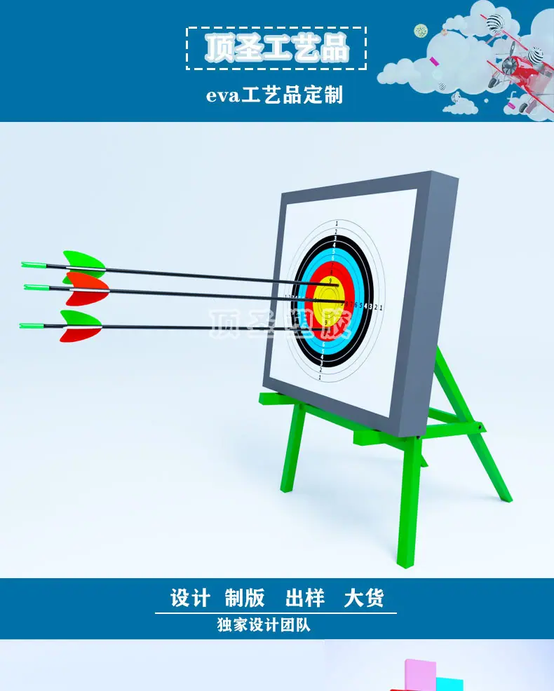 工艺品_01.jpg