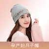 Chapéus Pós-Parto Atacado Personalizados, Lenços de Cabeça Estampados de Algodão Puro para Outono e Inverno, Chapéus Caídos, Faixas de Cabelo, Chapéus de Maternidade para Mães e Bebês