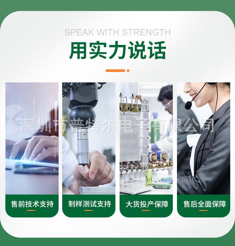 实力.jpg