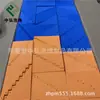 Zhonghong Personalizado Colorido Espuma Animales Pequeños Ayudas de Enseñanza de Agua Alta Densidad Eva Estampado Adhesivo Redondo Pastel