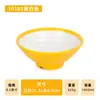 Tigela Grande para Macarrão Imitando Porcelana A8, Louça de Melamina Comercial para Restaurantes de Macarrão, Adequada para Macarrão Refogado, Ramen de Carne Bovina, Arroz Misturado e Hot Pot Picante