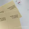 130G260G Papel de Arte Metálico Merck de Pulpa de Madera Completa Colorido Empaque Papel de Arte Cartulina de Algodón Área Colorida Papel Liso Papel Especial