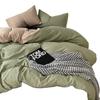 Juego de Cama de Cuatro Piezas, Categoría A, Grado Materno e Infantil, Ins para Dormir Desnudo, Ropa de Cama de Algodón Puro Lavado, Sábanas de Cama, Funda de Edredón, Juego de Sábanas para Cama de Dormitorio, Juego de Tres Piezas