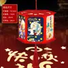 Festival de Mediados de Otoño Proyección Linternas de Jardín de Infancia Linterna LED Luminosa Portátil para Niños Kit de Materiales Hechos a Mano Giratorios para Bricolaje