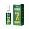 Bálsamo de Artemisa Chang'An Ai en Caja, Bálsamo Refrescante de Mentol para Picaduras de Mosquito, Bálsamo de Aceite, Palo de Artemisa para Repelente de Mosquitos, Uso Doméstico