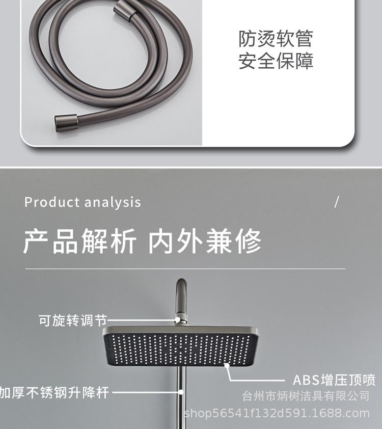 详情_26.jpg