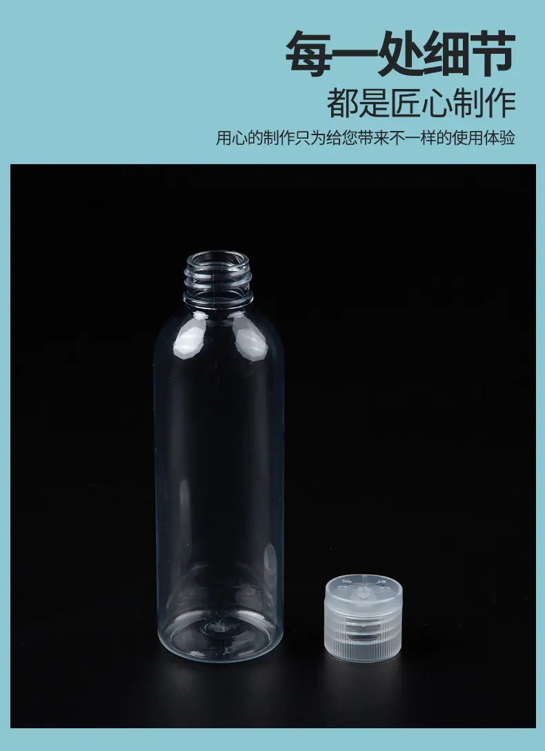 7八角瓶&菱形瓶_07.jpg