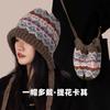 Gorro Tricotado Estilo Étnico Chapéu Balaclava de Inverno Feminino Bolsa Chapéu de Lã Quente de Pelúcia com Pelo Trendy