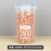 Frasco grande de plástico transparente sellado, frasco para leche en polvo, frasco para té, frasco para alimentos, caja para almacenar granos de cocina, frasco de almacenamiento