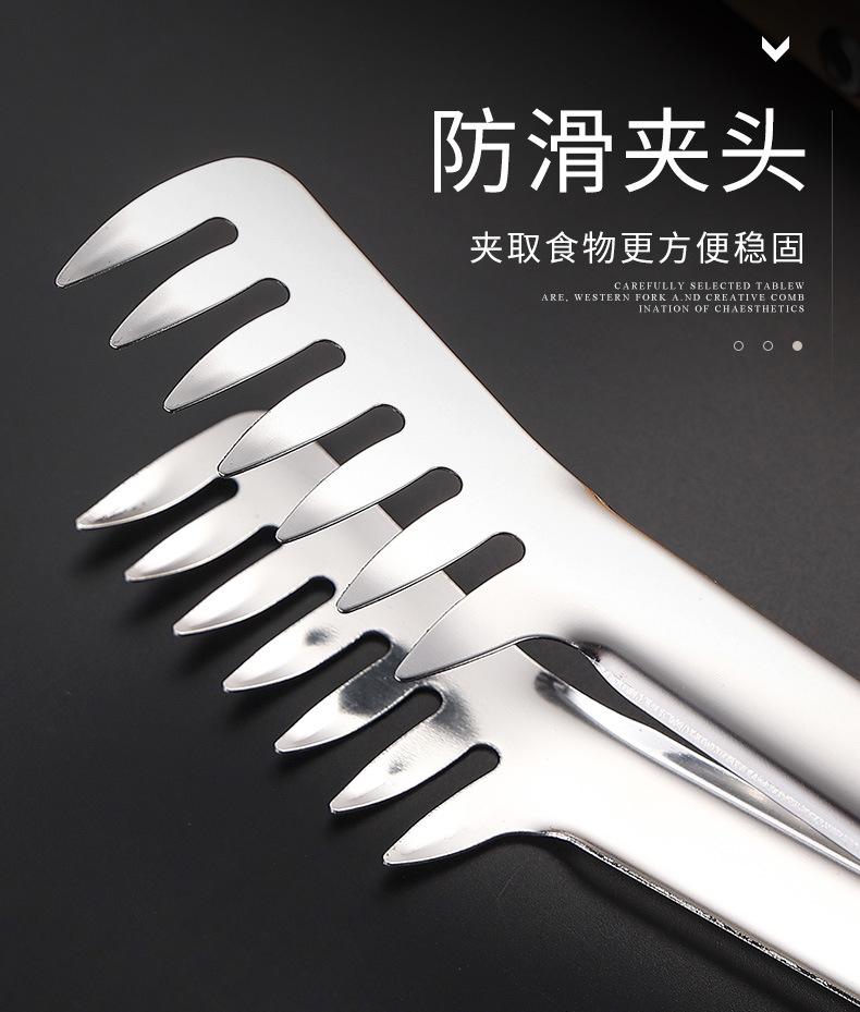 详情页_10