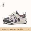 Zapatos para Niñas 2026 Modelo Nuevo Zapatos Deportivos Infantiles para Edades 3-12, Zapatos Ligeros de Suela Suave para Senderismo de Niños, Estilos de Primavera y Otoño