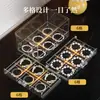 Organizador de cosméticos de escritorio, estante de almacenamiento de acrílico engrosado, ideal para dormitorios de estudiantes, con compartimentos para organizar y almacenar productos para el cuidado de la piel