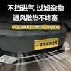 Adequado para 26 modelos de Volkswagen Tiguan L PHEV, proteção de grade à prova de insetos, acessórios de modificação à prova de poeira, venda direta do fabricante