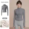 Roupa de yoga forrada com fleece e espessa para mulheres, novo estilo, para corrida, treino esportivo, jaqueta de yoga, top fitness de manga comprida com gola alta e zíper