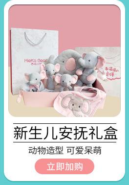 西哈关联_02