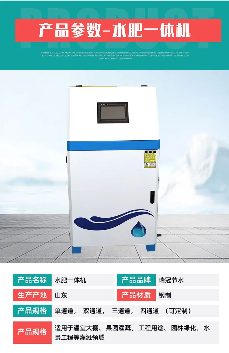 详情页_03.jpg