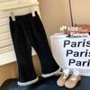 Calça Casual de Outono e Inverno para Meninas, Estilosa Tendência Infantil Estilo Coreano com Forro de Lã Espessado Calça Flare com Franjas