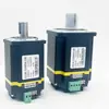 Servomotor Integrado DC de Bajo Voltaje 60/80W 200W/400W/600W/750W Soporta Control por Pulso 485 CAN