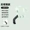 Soporte para Teléfono de Navegación para Vehículos Eléctricos Aleación de Aluminio Motocicleta Bicicleta Soporte para Repartidor con Parasol Antivibración