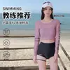 Traje de baño para mujer Estilo deportivo Sexy Adelgazante Cintura alta Cubre abdomen Manga larga Malla Exterior Dividido Conjunto de tres piezas Venta al por mayor