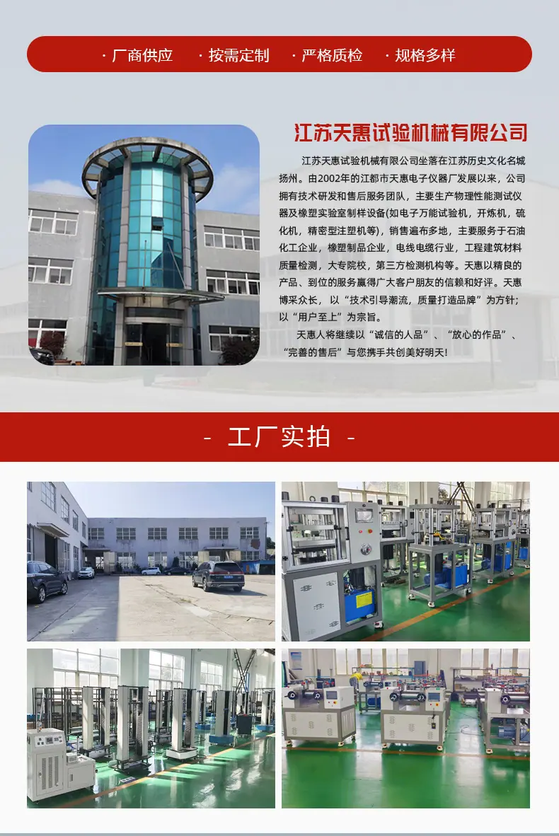 详情_01