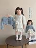 Traje de Vestido para Niña Estilo Otoño Falda Floral para Niña Pequeña Ropa para Niños Primavera y Otoño Chaqueta de Mezclilla para Bebé Conjunto de Dos Piezas
