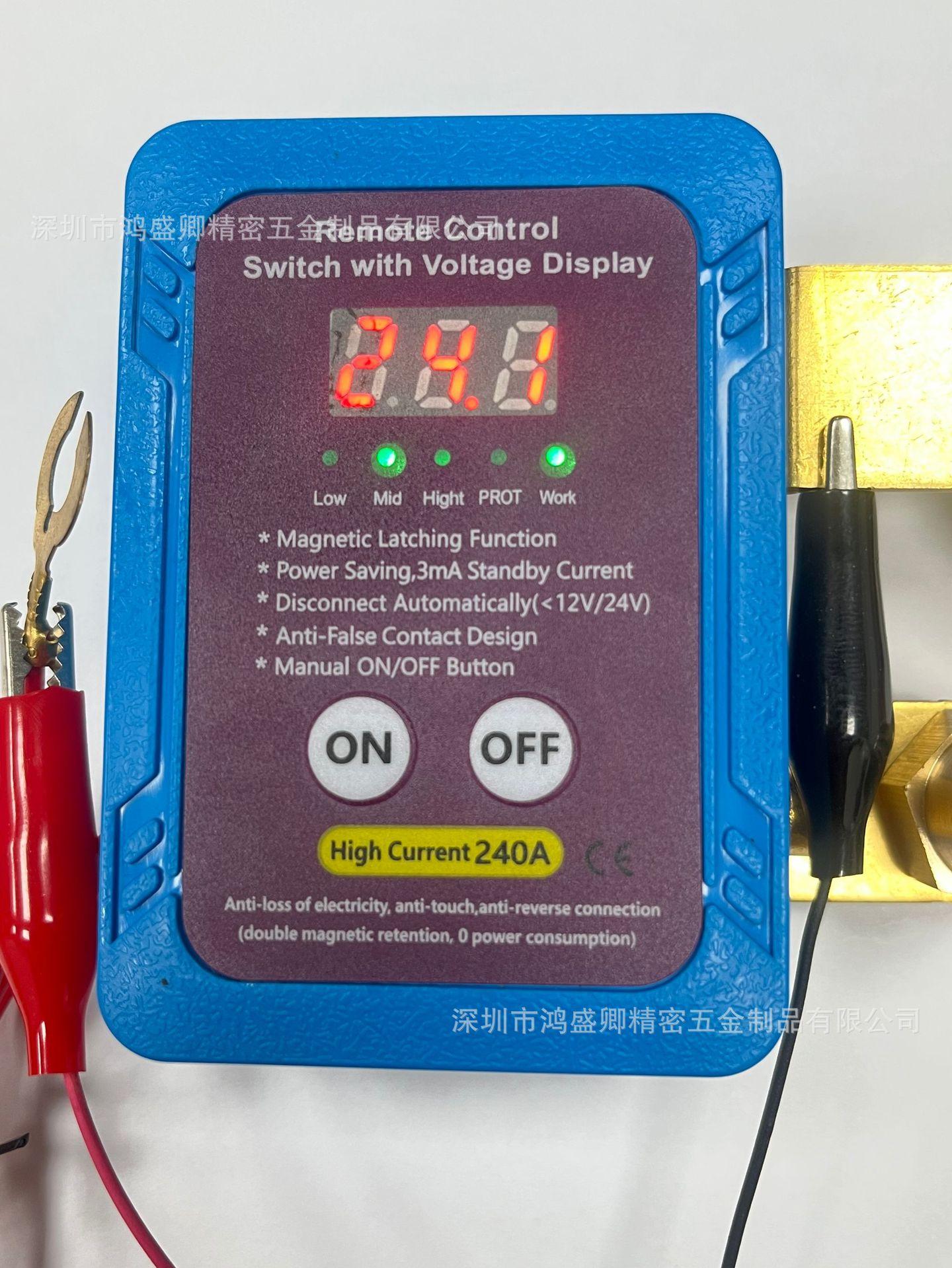 微信图片_20241204234537