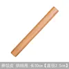 Rolo de Massa Sólido de Madeira para Casa Rolo Grande para Massa para Wrappers de Dumpling Conjunto de Tábua para Massas Ferramentas de Panificação Bastão de Massa Vegetal