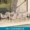 Conjunto de Mesa e Cadeiras Externas para Pátio, Ar Livre, Cadeiras de Rattan Modernas, Mesa de Centro, Adequado para Chá de Leite, Café, Refeições, Assentos Externos de Hotel