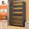 Gabinete de Almacenamiento para el Hogar Gabinete de Almacenamiento de Acero Librero para Dormitorio Estantería de Múltiples Niveles con Puertas para Sala de Estar Balcón de Pie Gabinete de Chapa Metálica