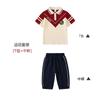 Conjunto de Uniforme Escolar Británico Nuevo 2023 Uniformes de Clase para Niños de Escuela Primaria Uniformes de Jardín de Infancia Uniformes de Profesor de Primavera y Otoño