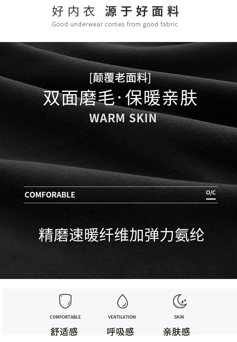 详情_003.JPEG