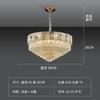 Liyaji Lustre de Cristal Estilo Europeu para Sala de Estar, Luxo Leve e Design de Alto Padrão para Quarto Principal, Quarto Principal, Restaurante de Alto Padrão