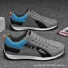 Zapatos de Hombre Estilo Otoño e Invierno 2025 Zapatillas de Correr Cómodas sin Cordones Zapatos Casuales de Trabajo de Hombre Tendencia Forrest Gump