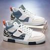 Zapatos de Hombre 2024 Nuevos Invierno Zapatos de Caña Alta Estilo Coreano Modernos Zapatillas Combinables Adolescente Ocio Deportes Zapatos Modernos para Hombre