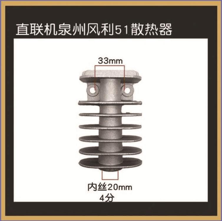 QQ图片20221125154504