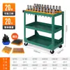 Carrinho de Mão Multifuncional com Controle Numérico CNC Suporte de Ferramentas HSK Rack de Armazenamento Carrinho de Ferramentas BT40