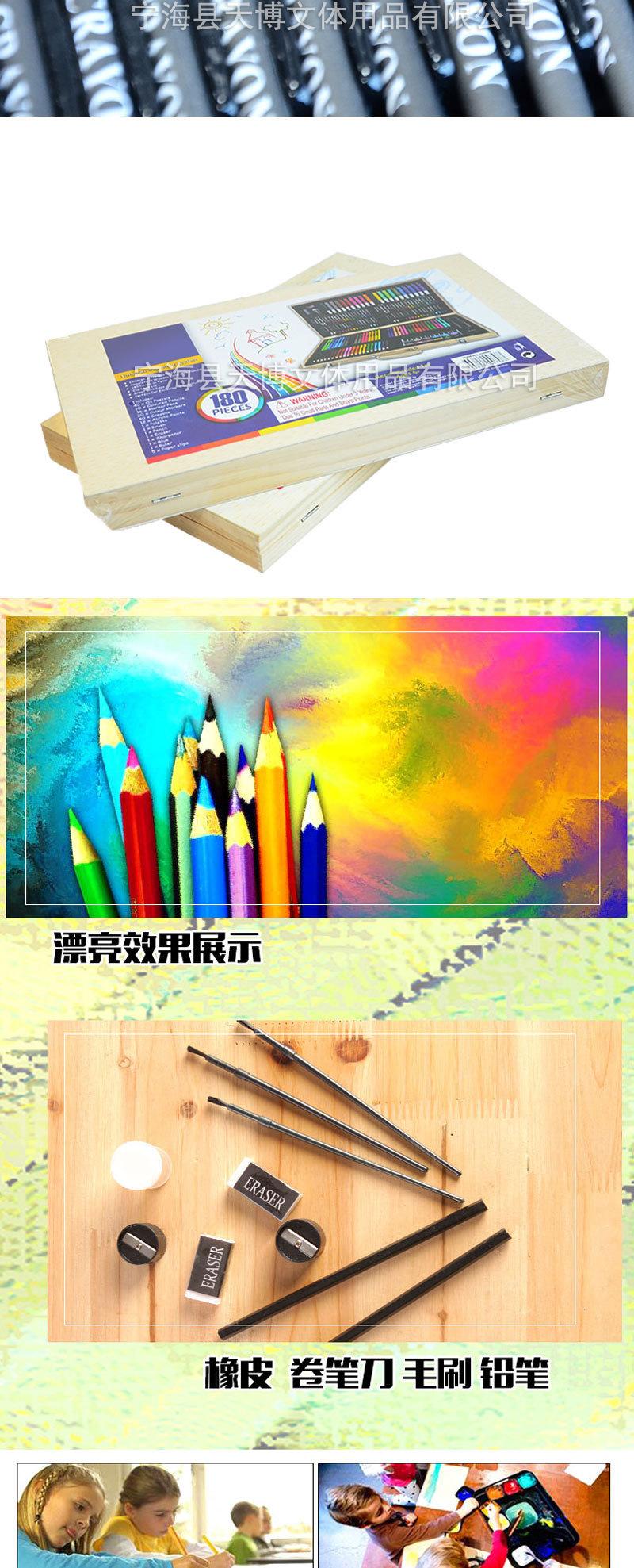 2840157551_1051701889